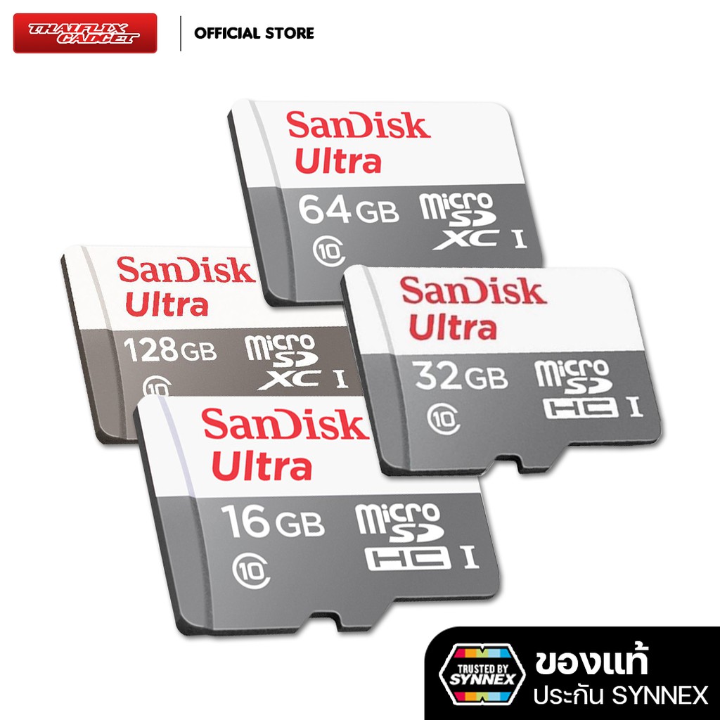 รูปภาพสินค้าแรกของSandisk เมมโมรี่การ์ด SanDisk Ultra microSDHC/microSDXC ของแท้ประกัน Synnex