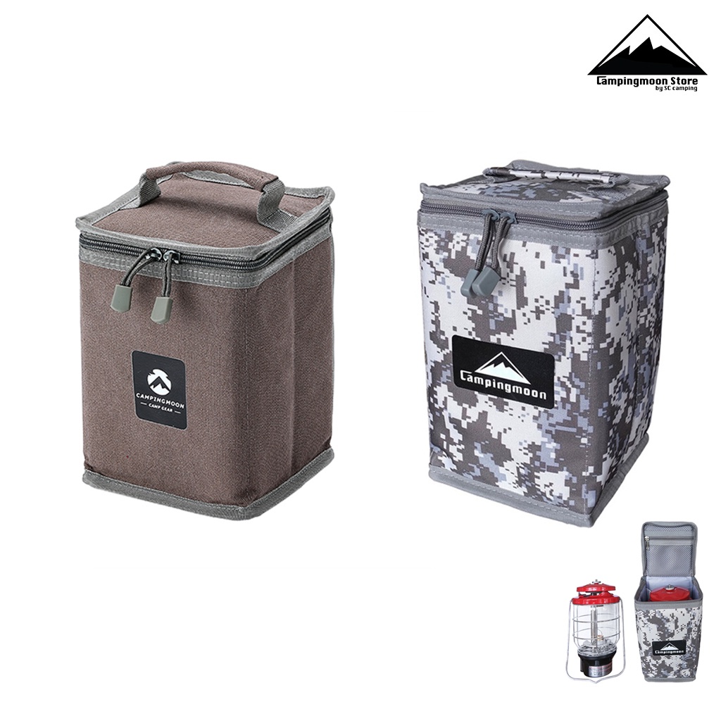 กระเป๋าเก็บตะเกียง-campingmoon-t-8-b-t-9-b-มีสองขนาด-สองสี-เก็บของได้เยอะ