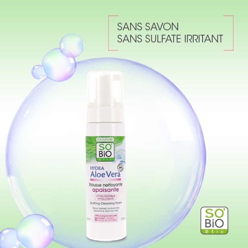 sobio-etic-hydra-aloe-vera-soothing-cleansing-foam-150-ml-ทำให้ใบหน้า-ดวงตา-ริมฝีปากได้รับการทำความสะอาดอย่างอ่อนโยน