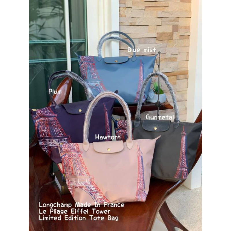 Longchamp bag discount limited edition 2019