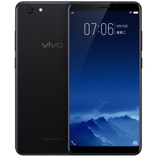 โทรศัพท์มือถือ Vivo Y71 สมาร์ทโฟน เครื่องใหม่แท้100% รับประกันร้าน 1 ปี RAM3GB ROM32GB แถมฟรี เคสใส+ฟิล์มexpress A380