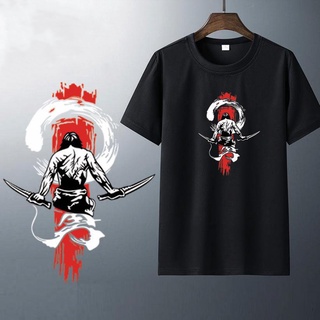 Afi - MC - Kenshin Oversize T-Shirt (LD 106, P 65)