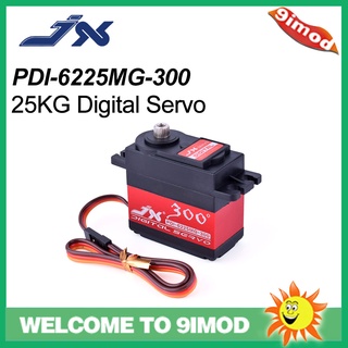 Jx Pdi - 6225 mg Digital Core Servo สําหรับโมเดล Rc