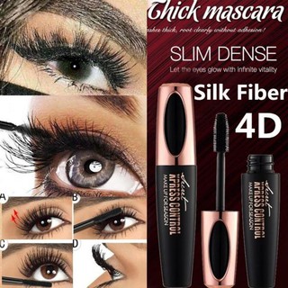 4D Silk Fiber Mascara  กันน้ำ ขนตายาว มาสคาร่าต่อขนตายาว Make up for season