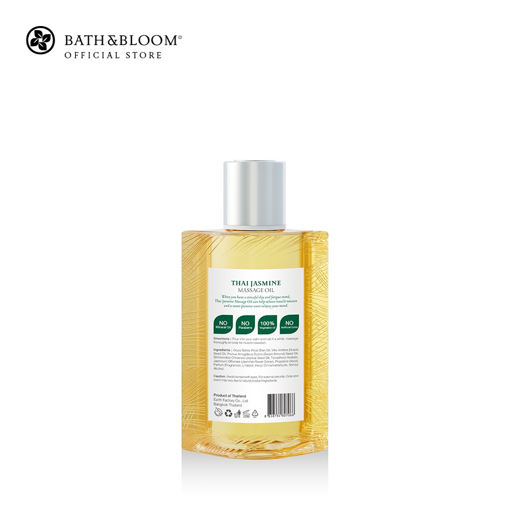 bbjas207-bath-amp-bloom-thai-jasmine-massage-oil-170ml-บาธ-แอนด์-บลูม-น้ำมันนวดอโรมา-กลิ่นดอกมะลิไทย-170-มล