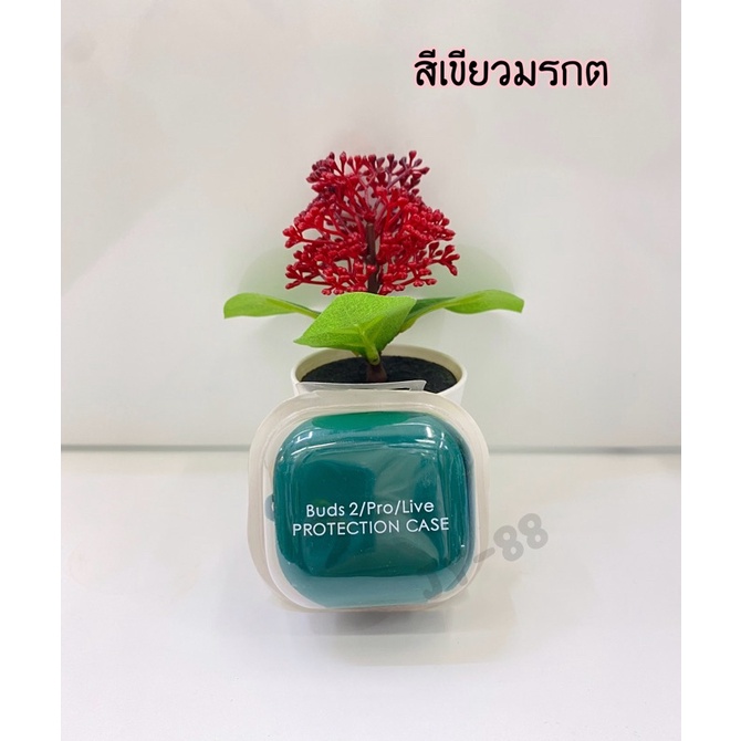 Case SAMSUNG GLAXY Buds Live/pro/2 | Shopee Thailand