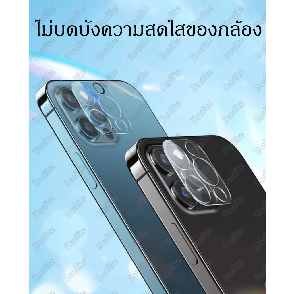 ฟิล์มกระจกเลนส์กล้องสำหรับ-iphone13-iphone-13-pro-iphone-13-pro-max-iphone-13-mini-ฟิล์มป้องกันรอยกล้อง