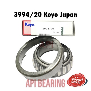 3994/20 Koyo 2-5/8" Bore 4.437"OD Tapered Roller Bearing Cone and Cup Set