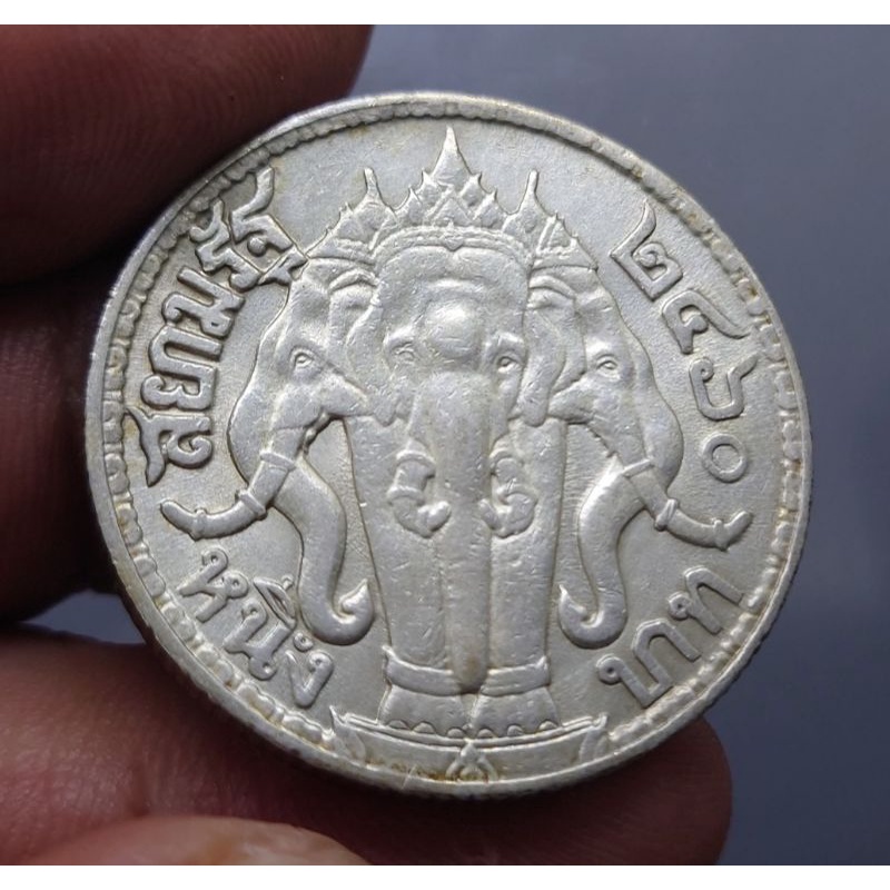 เหรียญบาทเงิน-หนึ่งบาท-ปี-พศ-2460-เหรียญโบราณสมัย-ร-6-พระบรมรูป-ตราไอราพต-ช้างสามเศียร-หายาก-รัชกาลที่-6-เหรียญ1บาท