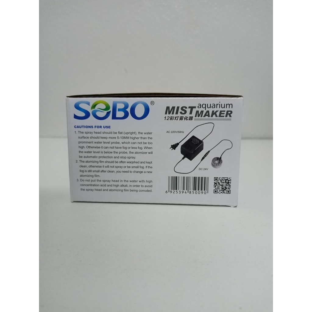 sobo-m-12l-mist-maker-เครื่องทำหมอกในตู้ปลา-ทำหมอก