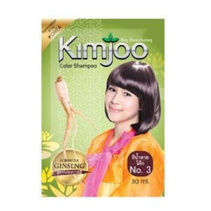 ภาพสินค้าคิมจู Kimjoo Color Shampoo แชมพูปิดผมขาว แชมพูสระดำผสมโสมเกาหลี ขนาด(1ซอง 30กรัม) จากร้าน viiwee บน Shopee ภาพที่ 3