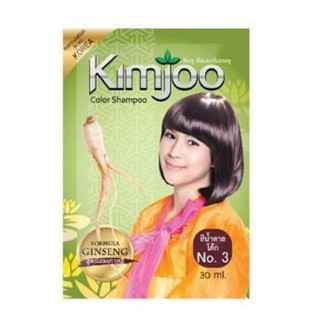 ภาพขนาดย่อของภาพหน้าปกสินค้าคิมจู Kimjoo Color Shampoo แชมพูปิดผมขาว แชมพูสระดำผสมโสมเกาหลี ขนาด(1ซอง 30กรัม) จากร้าน viiwee บน Shopee ภาพที่ 3
