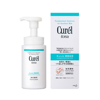 Curel INTENSIVE MOISTURE CARE Foaming Wash 150ml คิวเรล อินเทนซีฟ มอยส์เจอร์ แคร์ โฟมมิ่ง วอช 150 มล