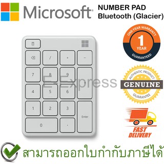 ภาพขนาดย่อของภาพหน้าปกสินค้าMicrosoft NUMBER PAD Bluetooth (Glacier) ประกันศูนย์ 1ปี จากร้าน eexpress.co.th บน Shopee