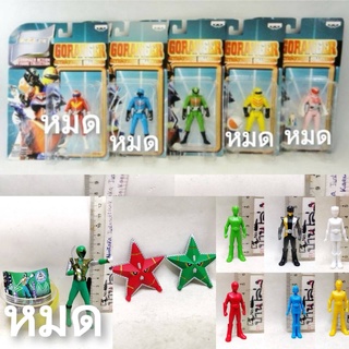 (แท้/มือ1) BANPRESTO GORANGER Figure ขบวนการ 5 จอมพิฆาต โกเรนเจอร์ มิโด เรนเจอร์ Mido Tamashii Nations iguarts SENTAI