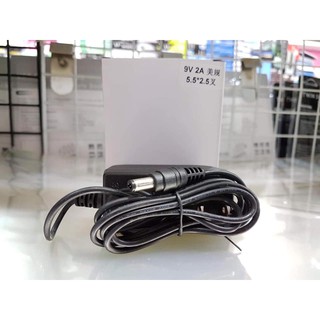 ส่งจากไทย สินค้าพร้อมส่ง Adapter อะแด๊ปเตอร์ 9V 2A  หัวขนาด 5.5*2.5 อะแด็ปเตอร์ Adaptor ที่ชาร์ท หัวชาร์ท