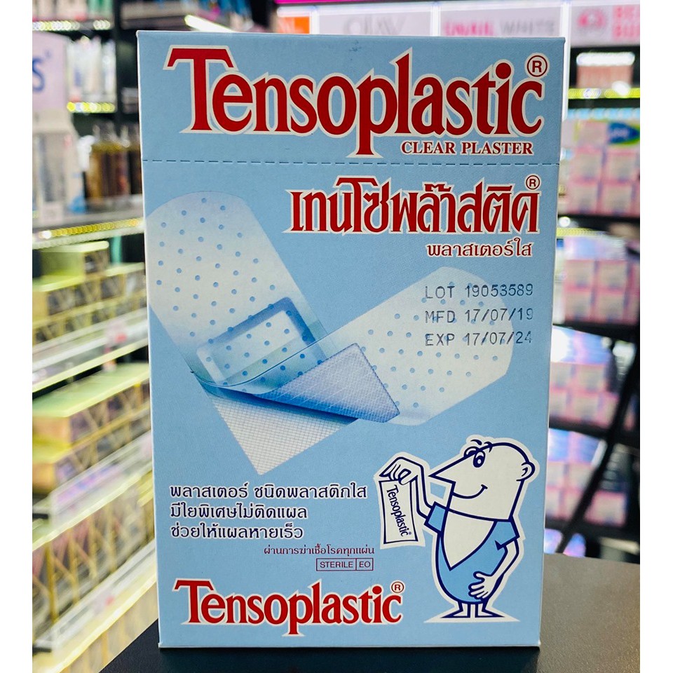 tensoplastic-เทนโซพล๊าสติด-พลาสเตอร์ชนิดใส-1กล่อง-บรรจุ-100-แผ่น