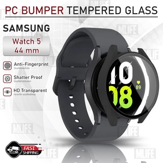 MLIFE - 2IN1 เคสบัมเปอร์ Samsung Galaxy Watch 5 44mm เคส กระจก สายนาฬิกา สายชาร์จ - Tempered Glass Bumper Case