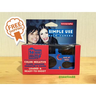 สินค้า กล้องฟิล์ม Lomography Simple Use Film Camera Color Negative 400 โหลดฟิล์มเข้าไปใหม่ได้ กล้อง lomo 35mm 36exp