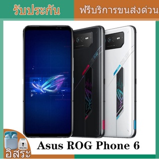ASUS ROG 6/ASUS ROG 6 Pro Snapdragon 8+Gen 1 5G smart phone 6000mAh Battery 6.78" 165Hz AMOLED  รับประกันหนึ่งปี