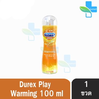 สินค้า Durex Play Warming Gel 100 ml [1 ขวด][สีเหลือง] เจลหล่อลื่น ดูเร็กซ์ เพลย์ วอร์มมิ่ง เจล
