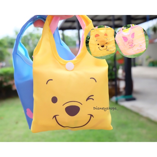 ถุงผ้าร่ม-pooh-stitch