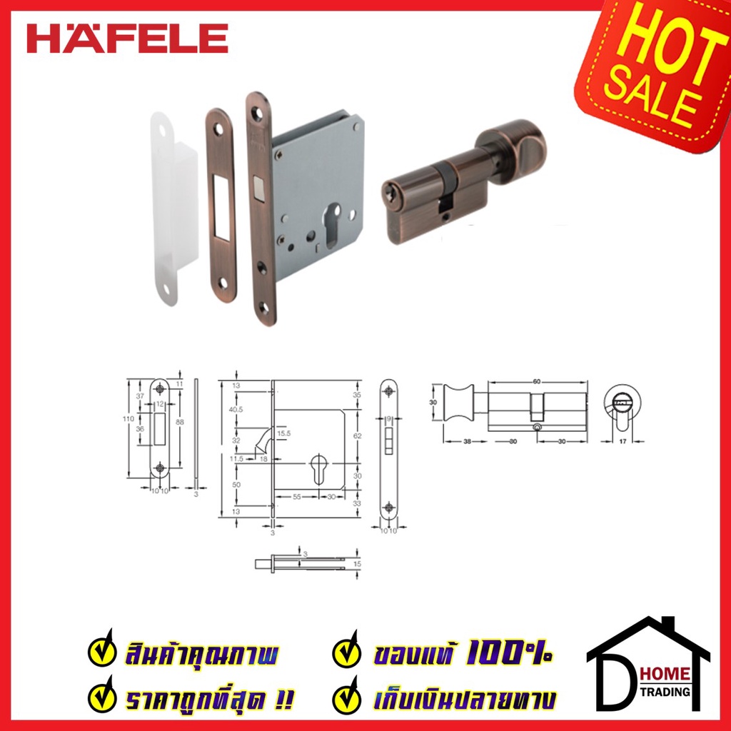 hafele-กุญแจประตูบานเลื่อน-กุญแจคอม้า-สแตนเลส-304-รุ่นพรีเมียม-สำหรับประตูห้องน้ำ-499-65-032-สีทองแดงรมดำ