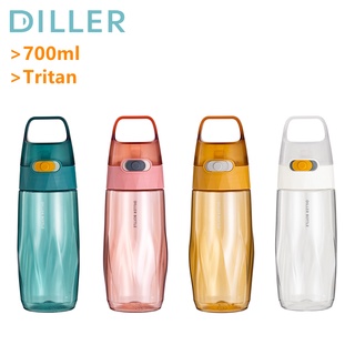 Diller Tritan ขวดน้ํา พร้อมหลอดดูด และฝาปิด ปลอด BPA สําหรับดื่ม (700 มล.) DB-015