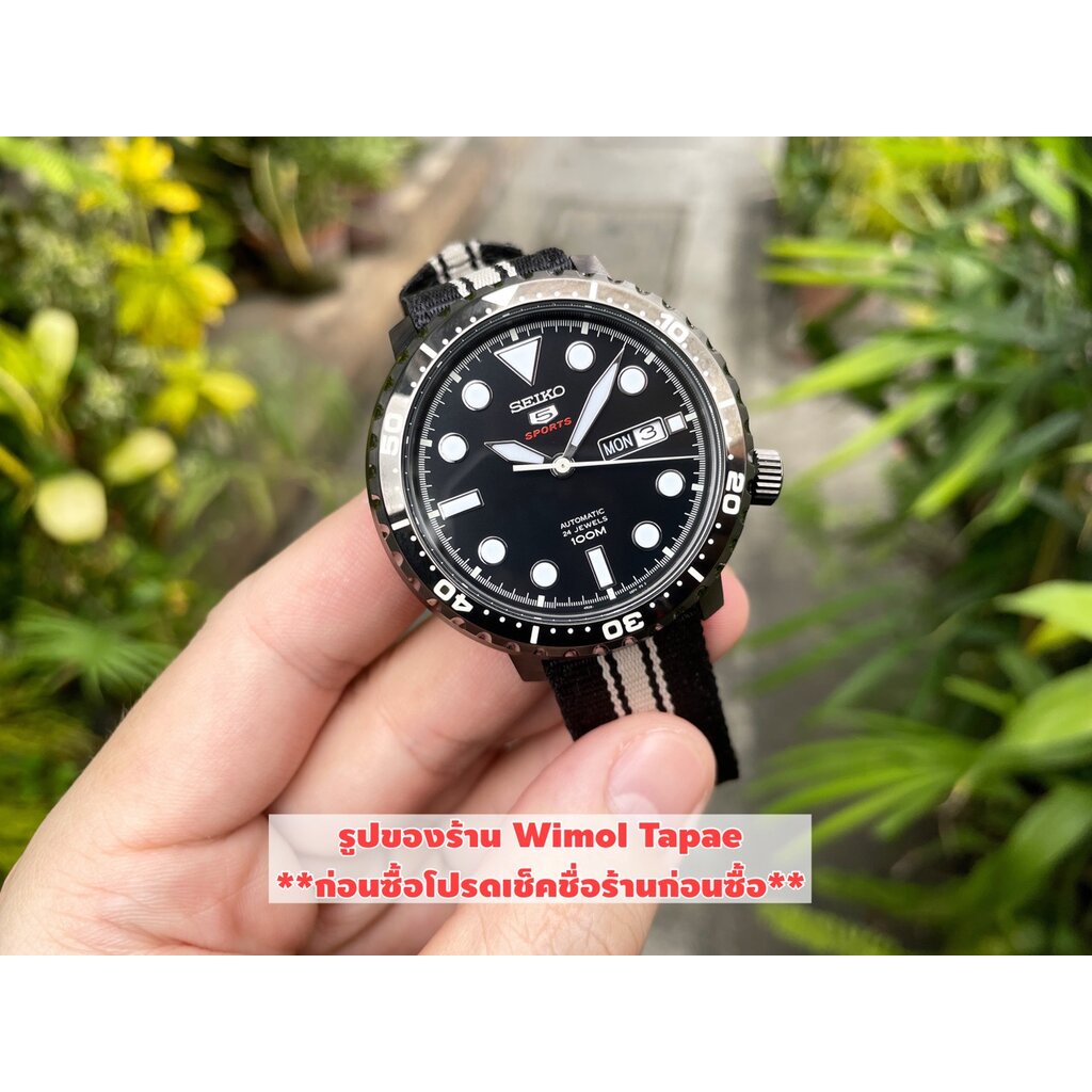 Seiko sales bottle cap