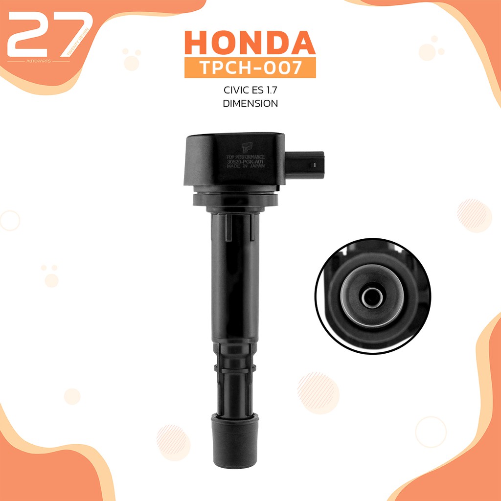 คอยล์จุดระเบิด-honda-civic-es-1-7-dimension-d17z-รหัส-tpch-007-top-performance-made-in-japan