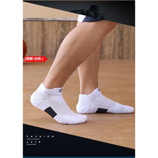 ภาพขนาดย่อของภาพหน้าปกสินค้า(W-015) ถุงเท้าวิ่ง ถุงเท้ากีฬา Donlima 100% ถุงเท้า สำหรับเท้า 38-43 เลือกสีได้ พร้อมส่ง จากร้าน a.shoe บน Shopee ภาพที่ 6