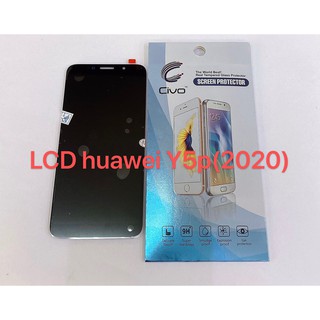 ภาพหน้าปกสินค้าอะไหล่หน้าจอ จอ+ทัชสกรีน LCD huawei Y5P, Y5p 2020 สินค้าพร้อมส่ง แถมฟิล์ม ซึ่งคุณอาจชอบสินค้านี้