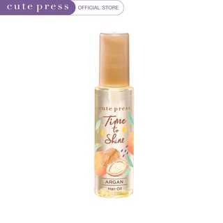 ส่งด่วน/ของแท้/ราคาถูก CUTE PRESS ออยล์บำรุงเส้นผม TIME TO SHINE ARGAN HAIR OIL