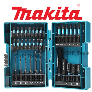 MAKITA E-06622 ชุดดอกไขควง 33 ชิ้น + BOX (BLACK) Oxide US Version สว่าน ดอกสว่าน