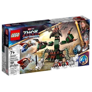Lego 76207 Attack on New Asgard พร้อมส่ง~
