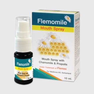 ภาพหน้าปกสินค้าFlemomile mouth spray 10ml ซึ่งคุณอาจชอบราคาและรีวิวของสินค้านี้