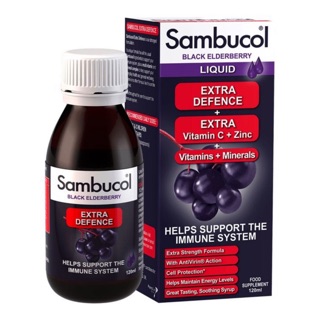 ✈️PRE-ORDER✈️ วิตามินเสริมภูมิคุ้มกันสูตรเข้มข้น Sambucol Black Elderberry Extra Defence Liquid