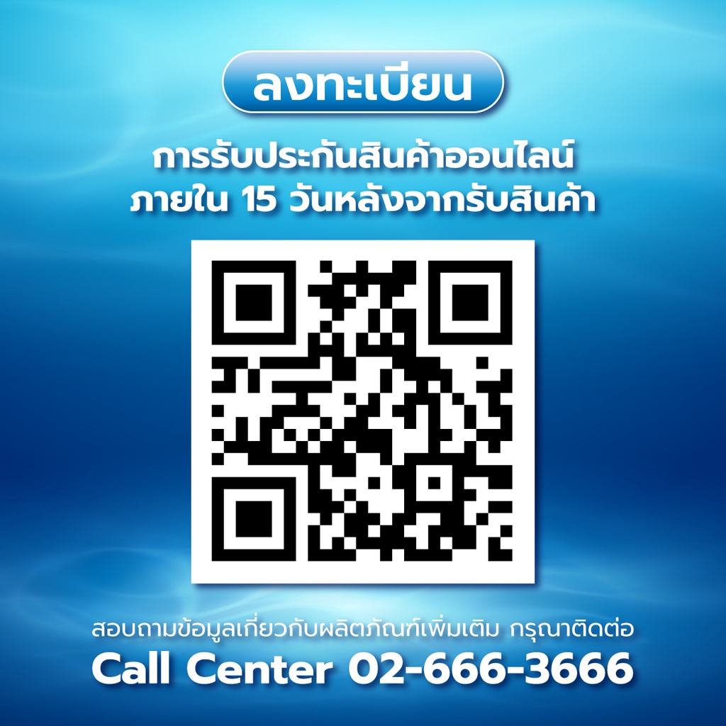 ภาพหน้าปกสินค้า3เอ็ม เครื่องกรองน้ำดื่มรุ่นตั้งโต๊ะ Counter Top กรองได้ 0.5 ไมครอน 3M Countertop Drinking Water Filtration System จากร้าน 3m_officialonlinestore บน Shopee