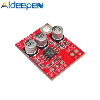 Aideepen LM4881 โมดูลบอร์ดขยายเสียงหูฟัง DC 2.7-5.5V