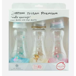 Attoon Tritan Premium แอทตูน ขวดนมขนาด 8 oz. แพ็ค 3 ขวด