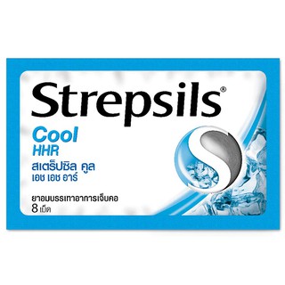 ภาพขนาดย่อของสินค้าSTREPSILS COOL HHR 8'S เตร็ปซิล ยาอมบรรเทาอาการเจ็บคอแบบซอง 8 เม็ด (สีฟ้า)