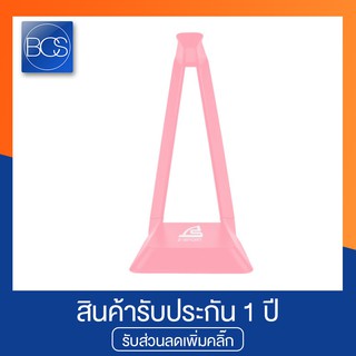 ภาพหน้าปกสินค้าSigno E-Sport HS-800 Pink TEMPUS ขาตั้งหูฟัง ทันสมัย ดีไซด์ล้ำ ที่เกี่ยวข้อง