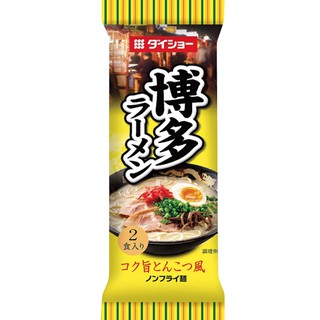 ราเมงกึ่งสำเร็จรูปรสซุปกระดูกหมูทงคัตสึ | Daisho Hakata Ramen Rich Tonkotsu Flavor ( 1 ห่อ ทำได้ 2 ที่ )