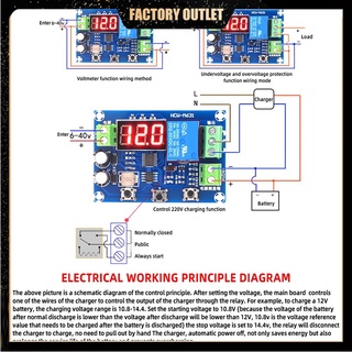 โมดูลชาร์จแบตเตอรี่ โวลต์มิเตอร์ DC 6-40V XH-M608 ป้องกันแรงดันไฟฟ้าเกิน