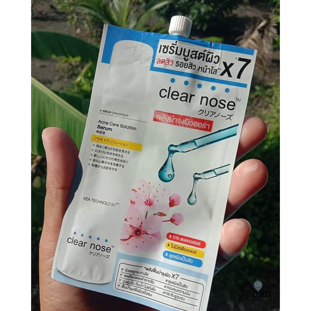 clear-nose-acne-care-solution-serum-เคลียร์-โนส-แอคเน่-แคร์-โซลูชั่น-เซรั่มบูสต์ผิว