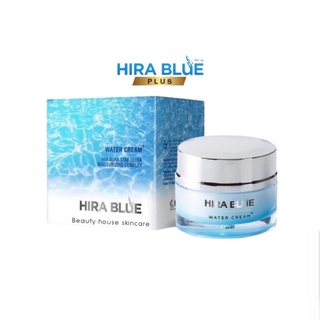 Hira Blue cream ครีมไฮร่าบลู ของแท้100%