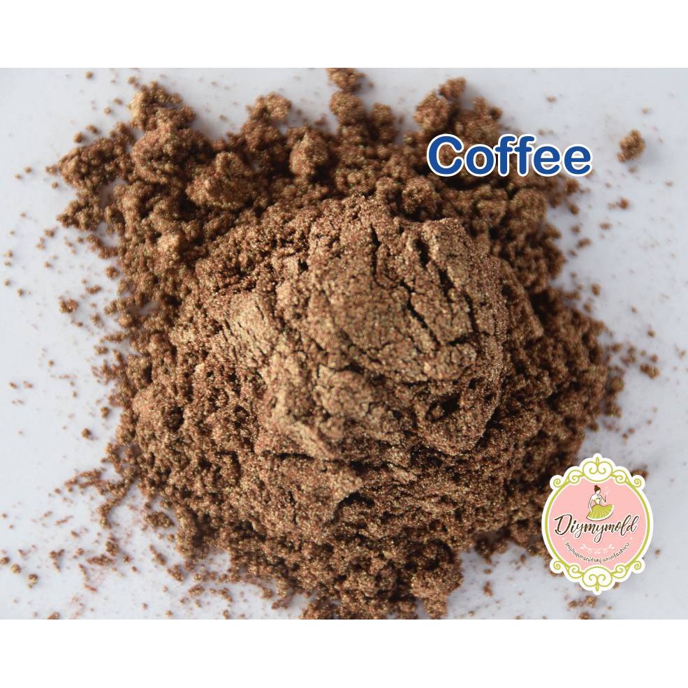 ผงสีทำสบู่-เกรดเครื่องสำอาง-coffee