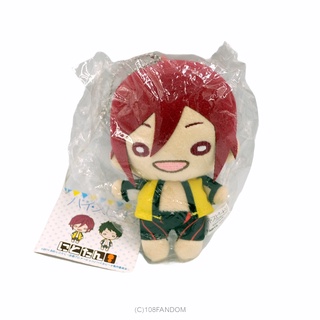 🌟Matsuoka Rin Nitotan Plush High Speed Bunkyodo・Animega Limited