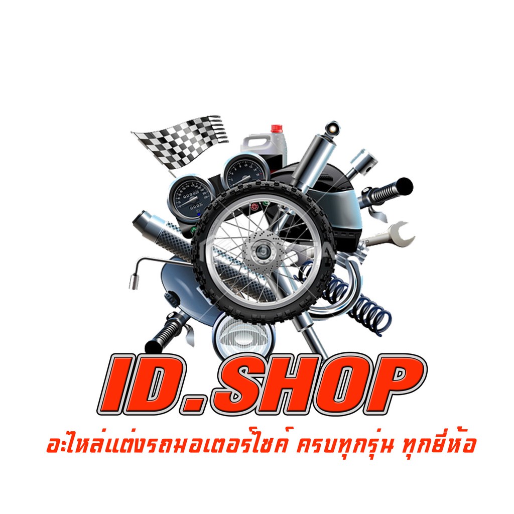 ผ้าดิสเบรคหน้า-grand-firano-n-max-เบรค-เบรก-239-shop2