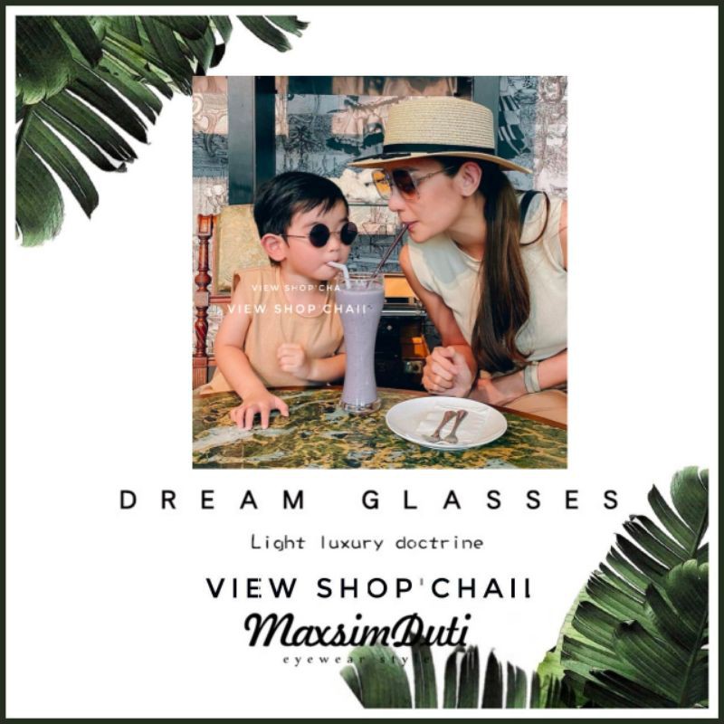 ภาพหน้าปกสินค้าแว่นตาเด็ก  รุ่นDro23 แว่นกันแดดทรงกลม เลนส์สีกันแดด จากร้าน echailai.x.pmbypan บน Shopee